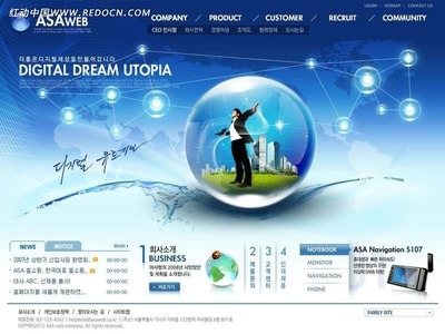 数字梦想公司产品网页设计